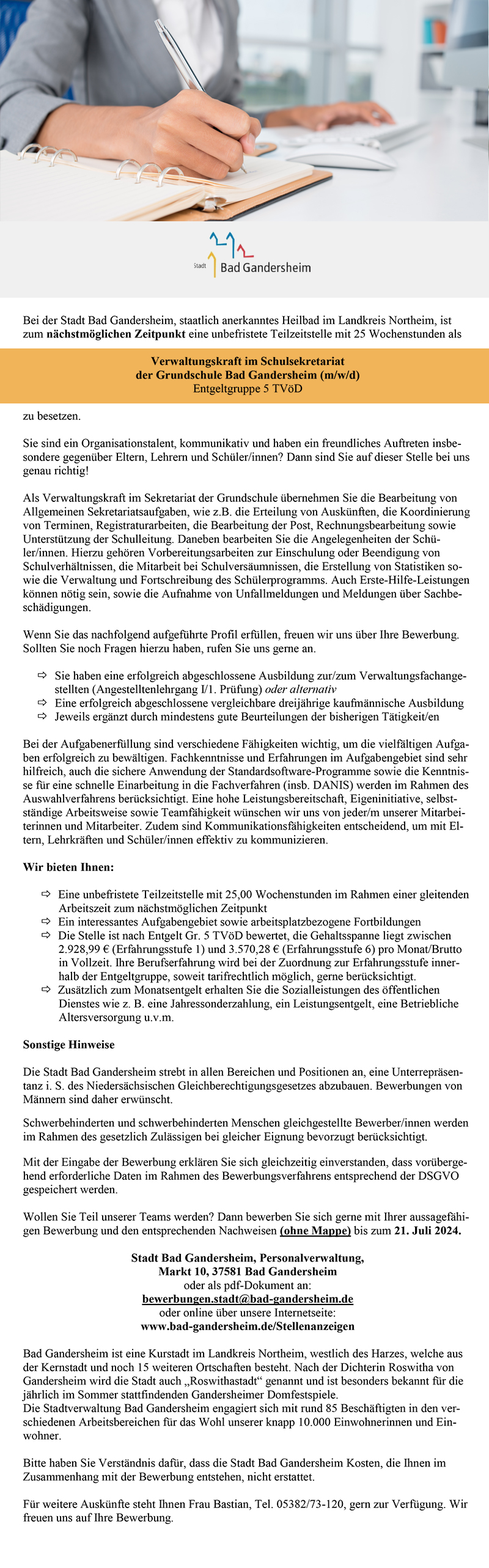 Verwaltungskraft im Schulsekretariat der Grundschule Bad Gandersheim (m/w/d)  - Stadt Bad Gandersheim  