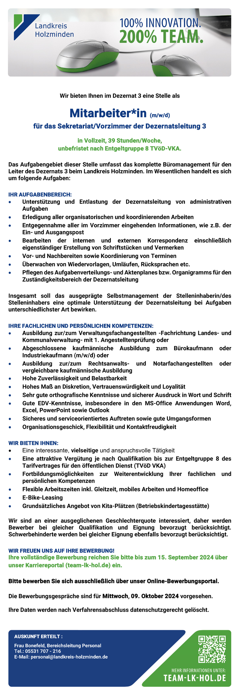 Mitarbeiter/in (m/w/d) für das Sekretariat/Vorzimmer der Dezernatsleitung 3 - Landkreis Holzminden