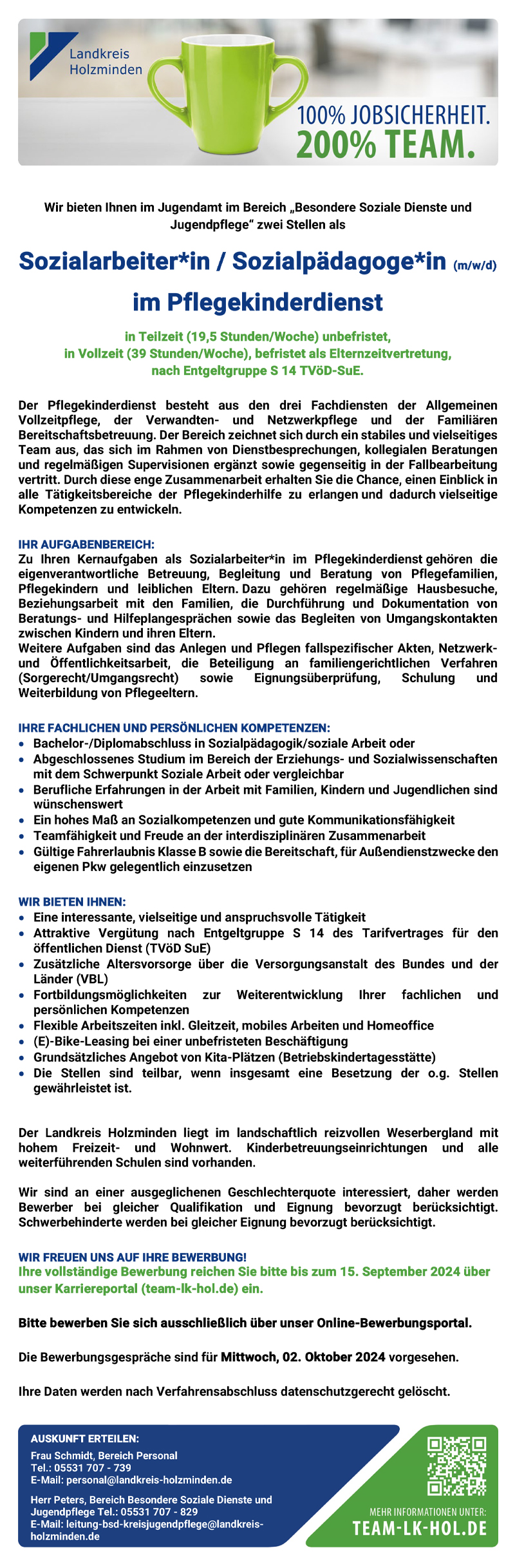 Sozialarbeiter/in / Sozialpädagoge/in (m/w/d) im Pflegekinderdienst - Landkreis Holzminden 