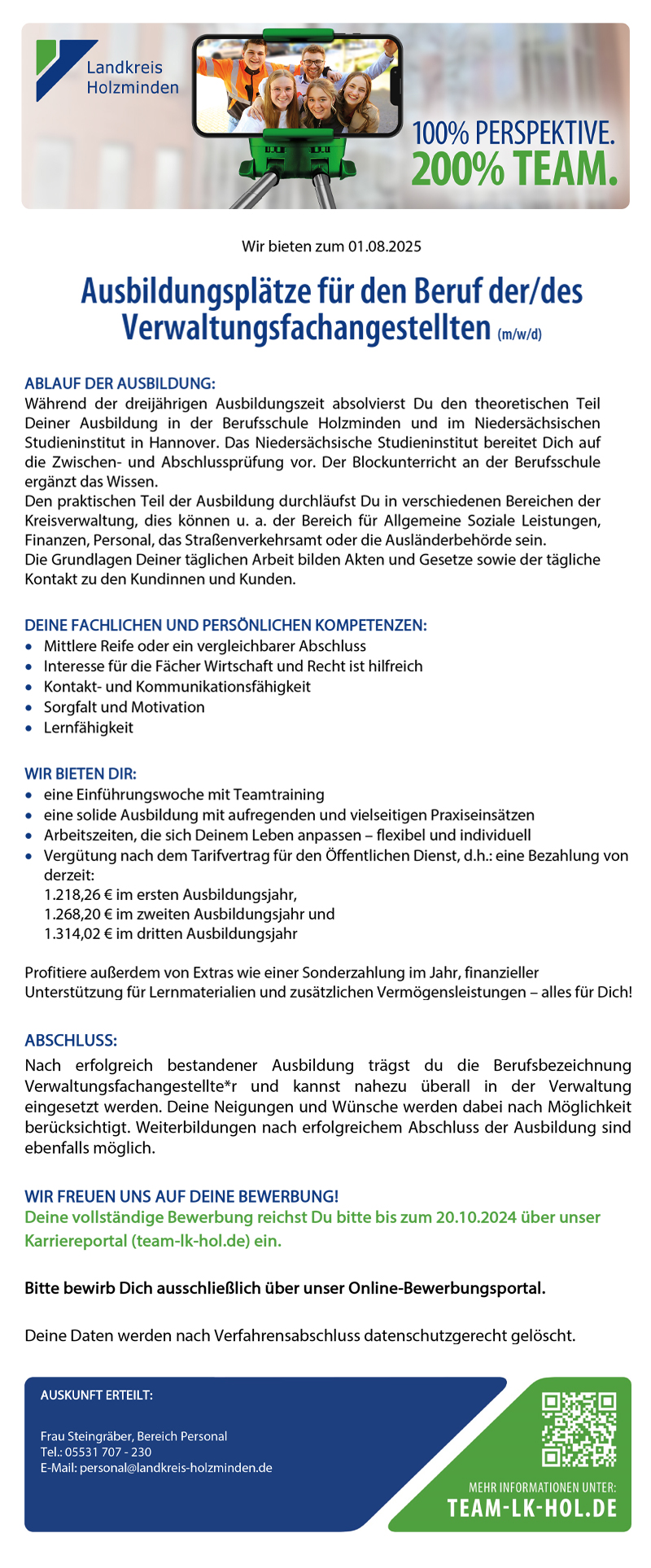 Ausbildungsplätze zum/zur Verwaltungsfachangestellten/in (m/w/d) - Landkreis Holzminden 