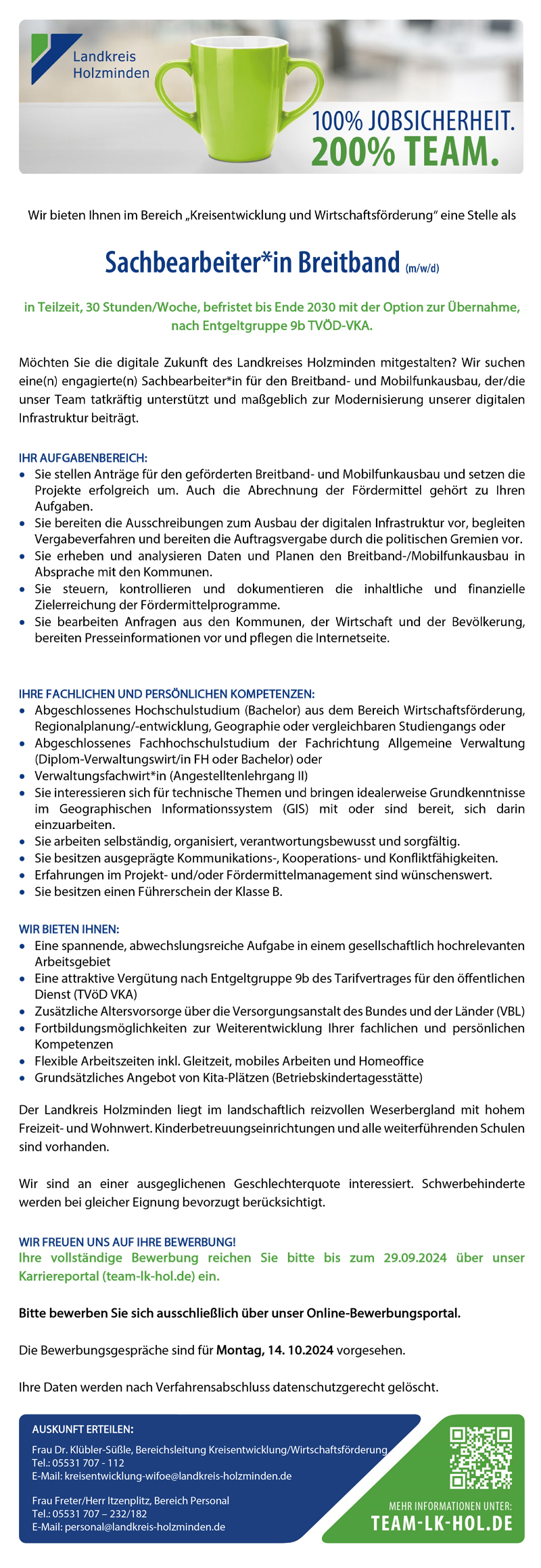 Sachbearbeiter/in Breitband (m/w/d) im Breich Kreisentwicklung und Wirtschaftsförderung - Landkreis Holzminden 