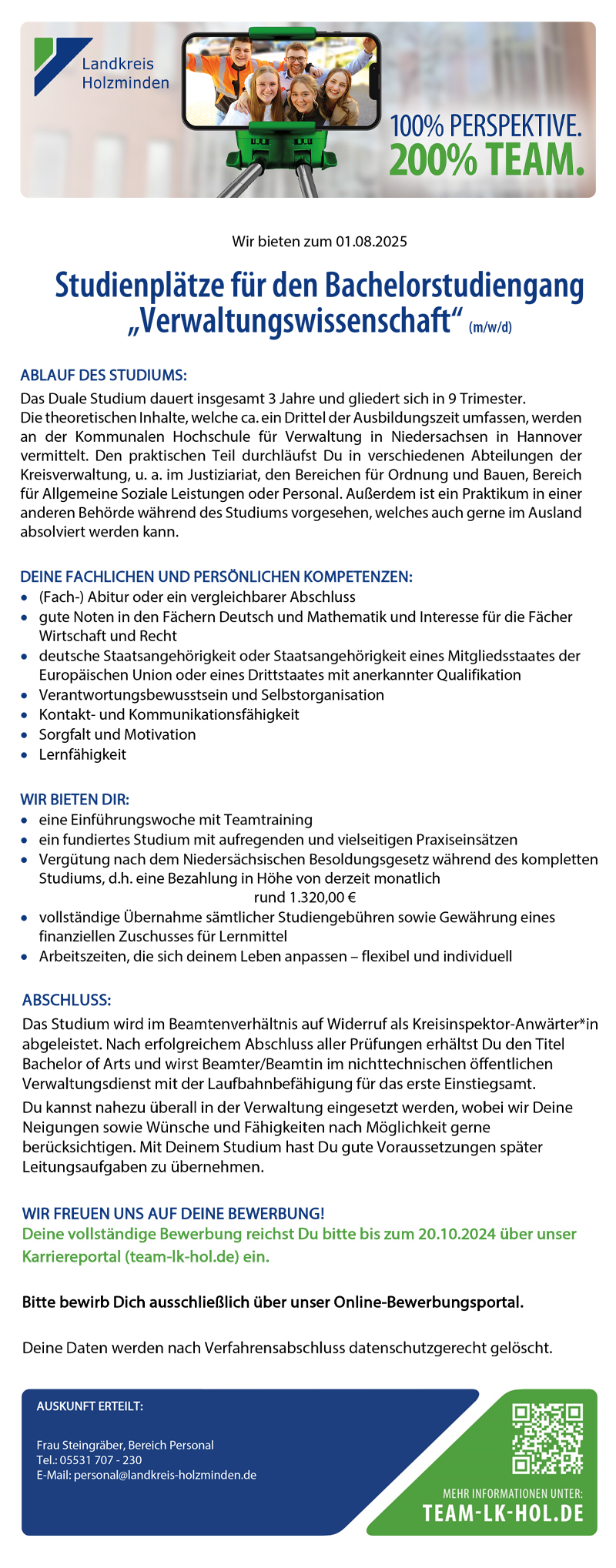 Studienplätze für den Bachelorstudiengang Verwaltungswissenschaften (m/w/d) - Landkreis Holzminden 