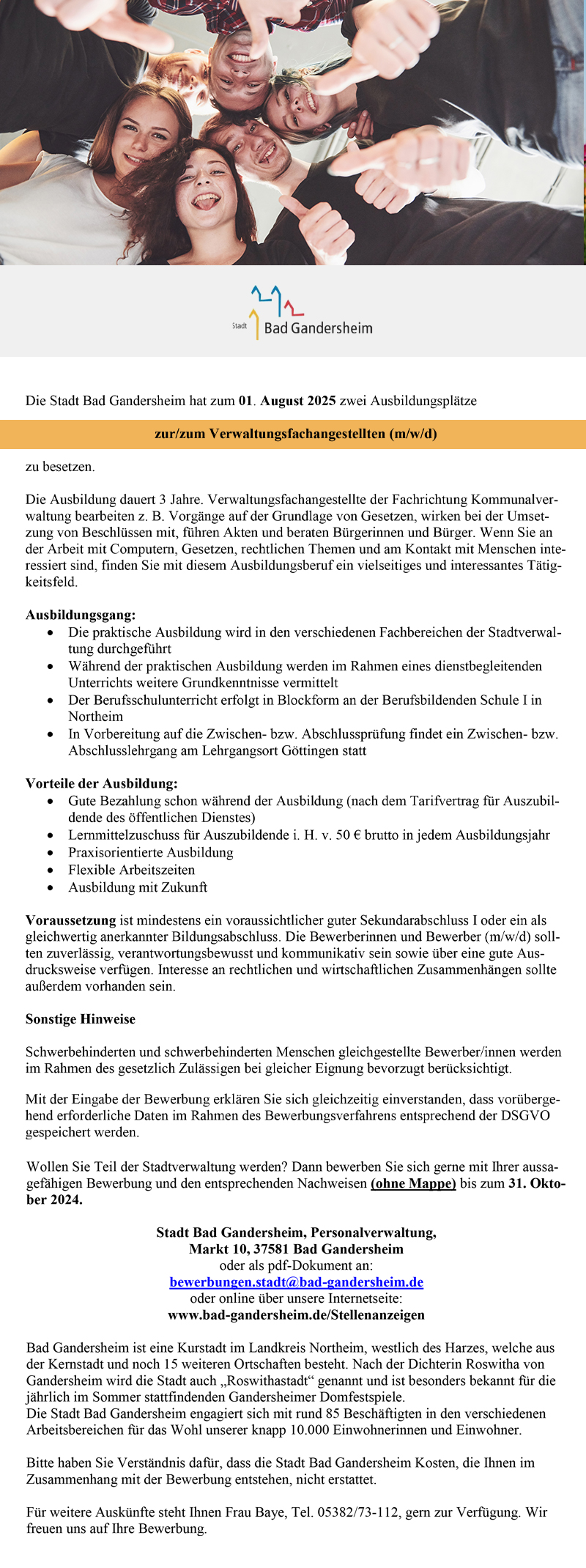 Ausbildungsplätze zur/zum Verwaltungsfachangestellten (m/w/d) - Stadt Bad Gandersheim 