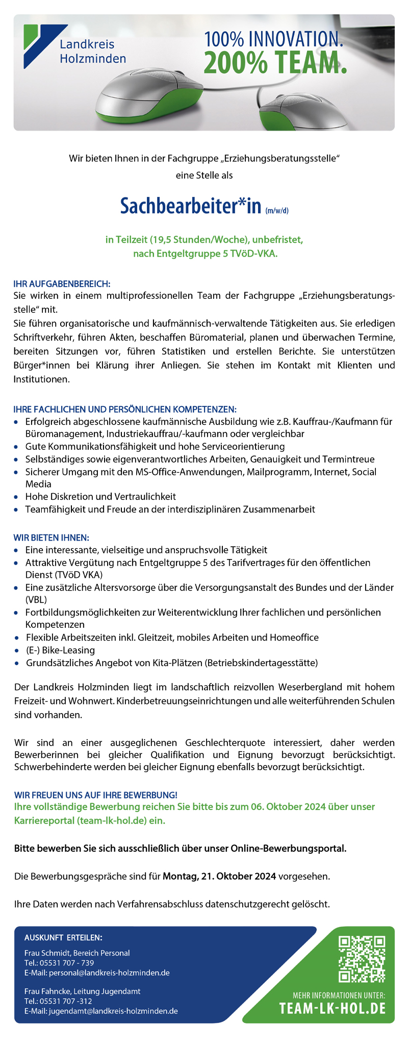 Sachbearbeiter/in (m/w/d) in der Fachgruppe Erziehungsberatungsstelle - Landkreis Holzminden 