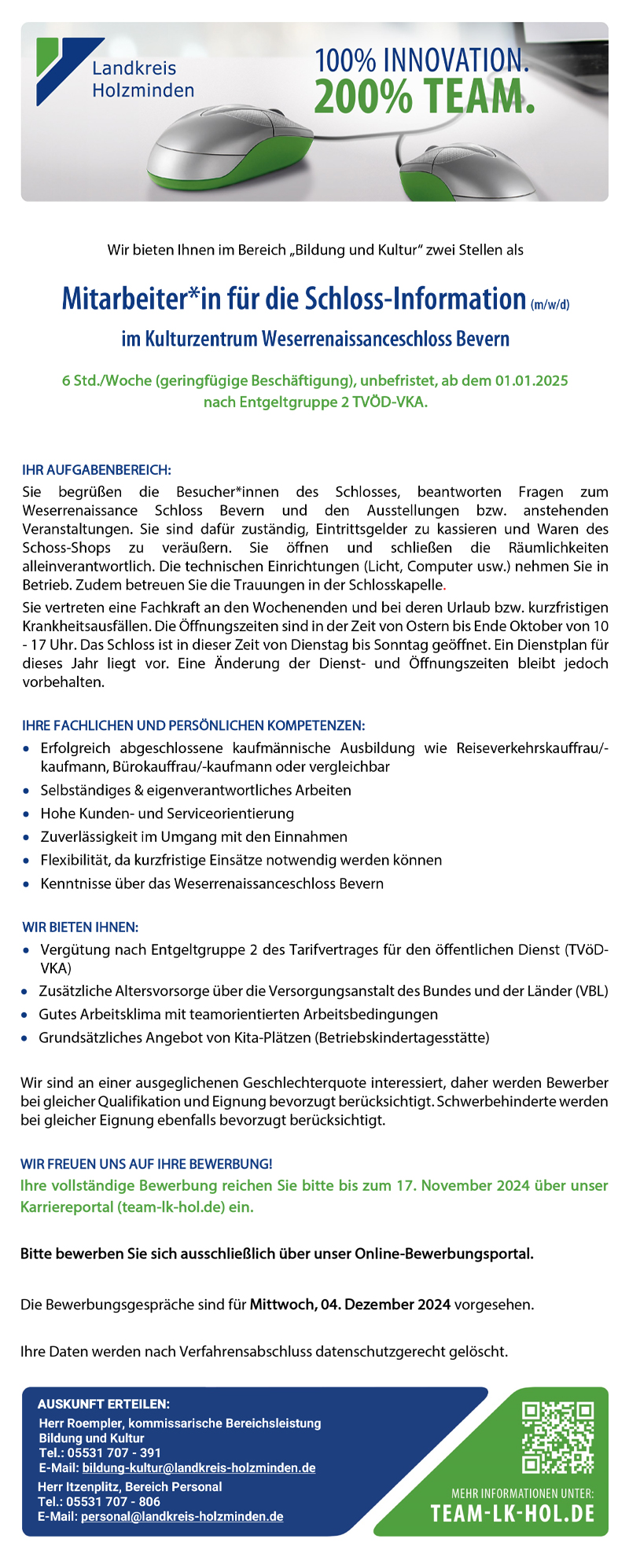 Mitarbeiter/in für die Schloss-Information (m/w/d) - Landkreis Holzminden 