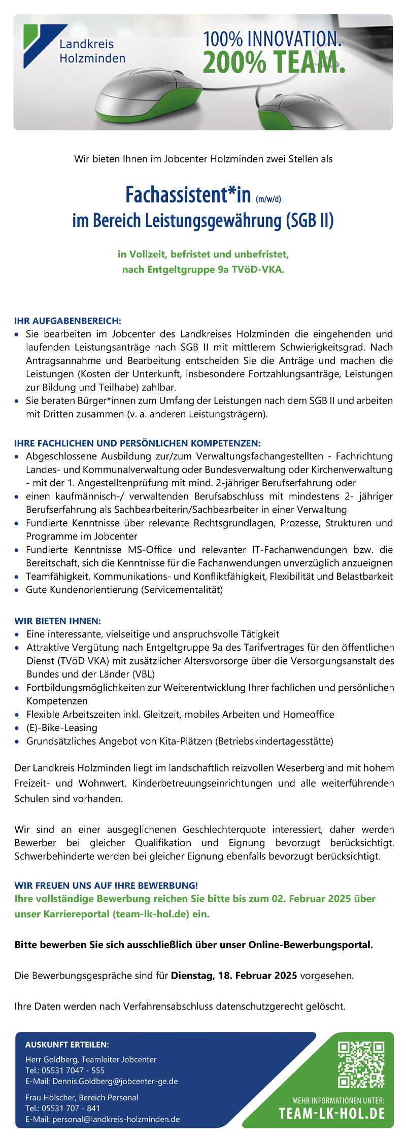 Fachassistent/in (m/w/d) im Bereich Leistungsgewährung - Landkreis Holzminden