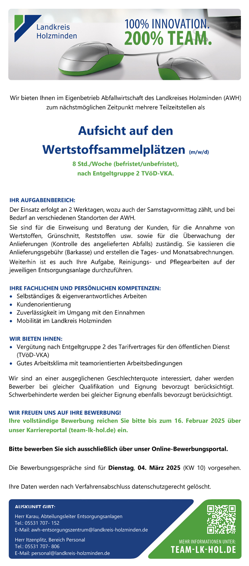 Aufsicht auf den Wertstoffsammelplätzen (m/w/d) - Landkreis Holzminden