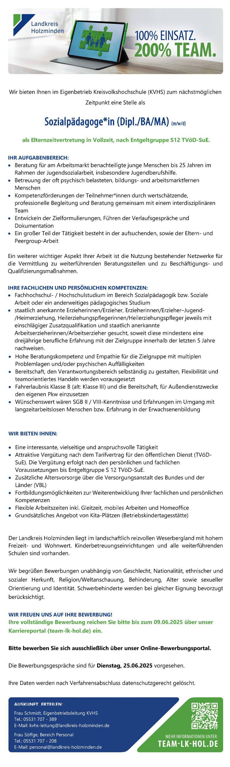 Sozialpädagoge/in (Dipl./BA7MA) m/w/d - Landkreis Holzminden 
