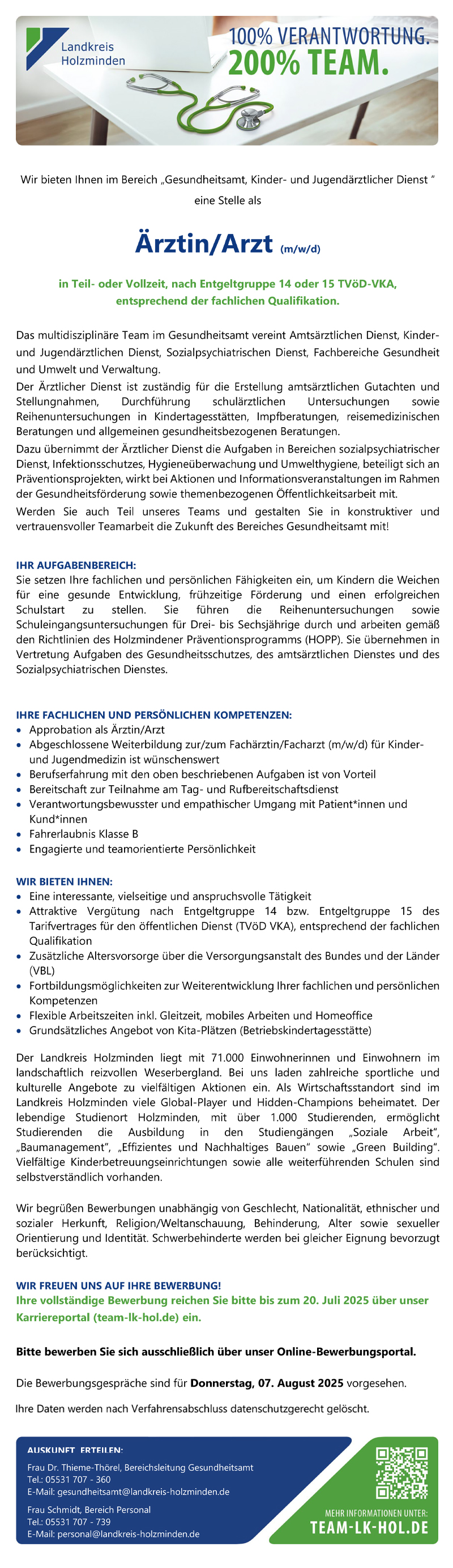 Ärztin/Arzt (m/w/d) im Bereich Gesundheitsamt - Landkreis Holzminden 