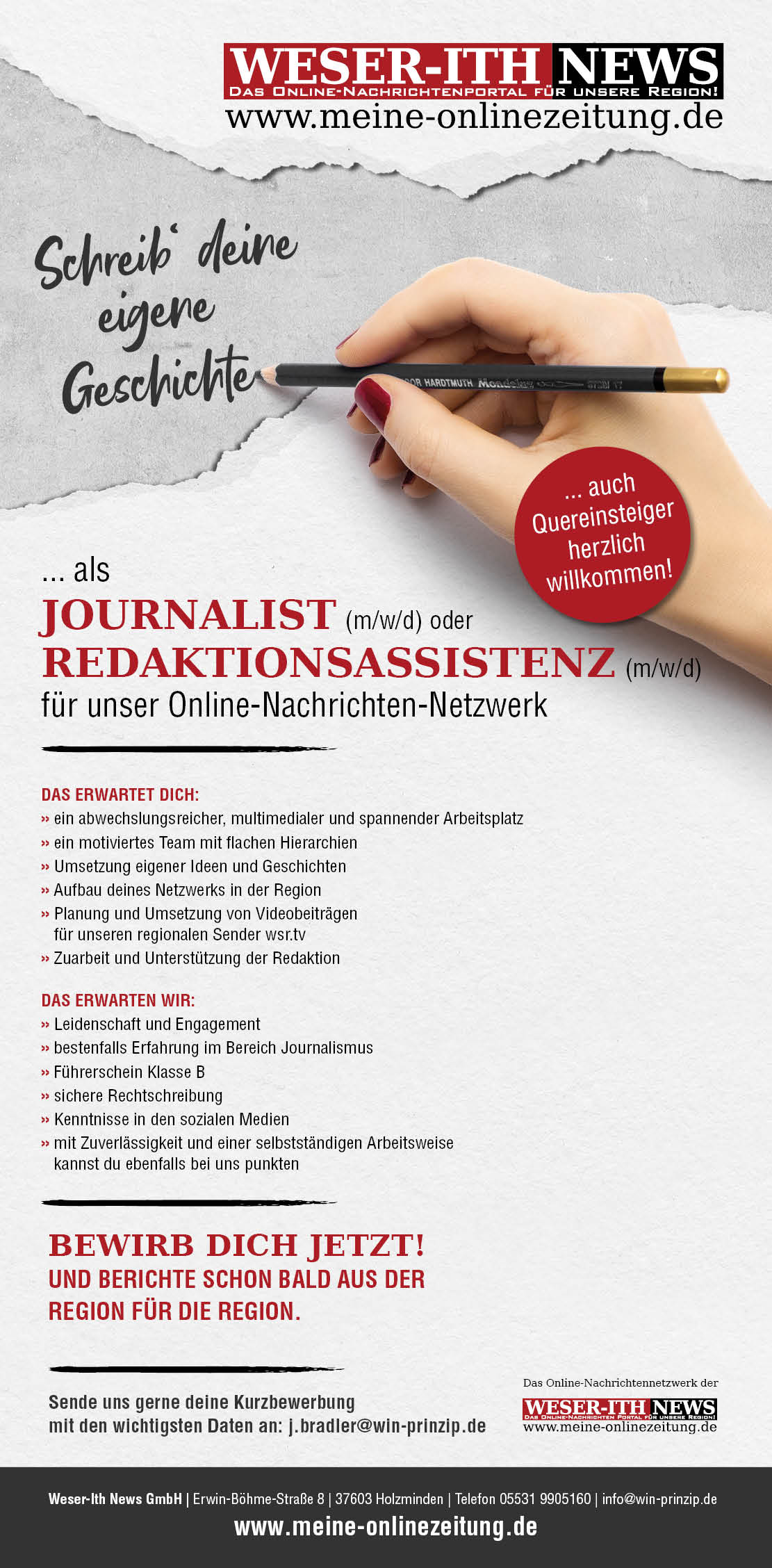 Journalist/in oder Redaktionsassistenz (m/w/d) - Weser-Ith News GmbH