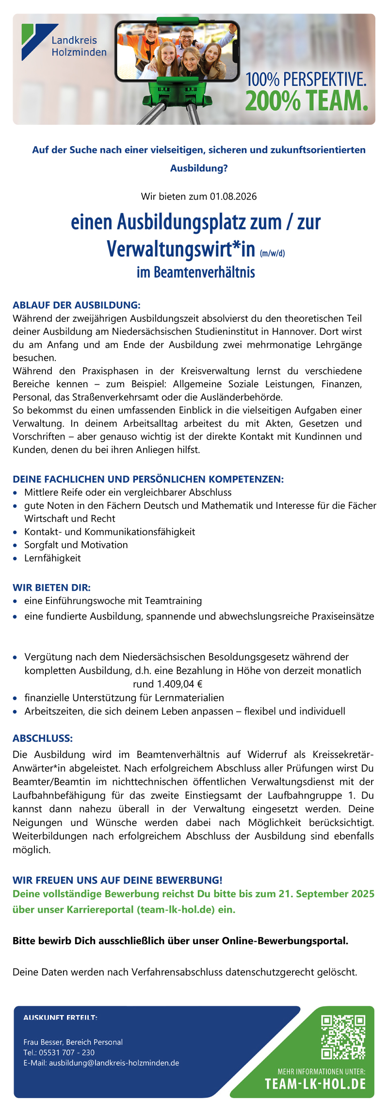 Ausbildungsplatz zum/zur Verwaltungswirt/in (m/w/d) - Landkreis Holzminden