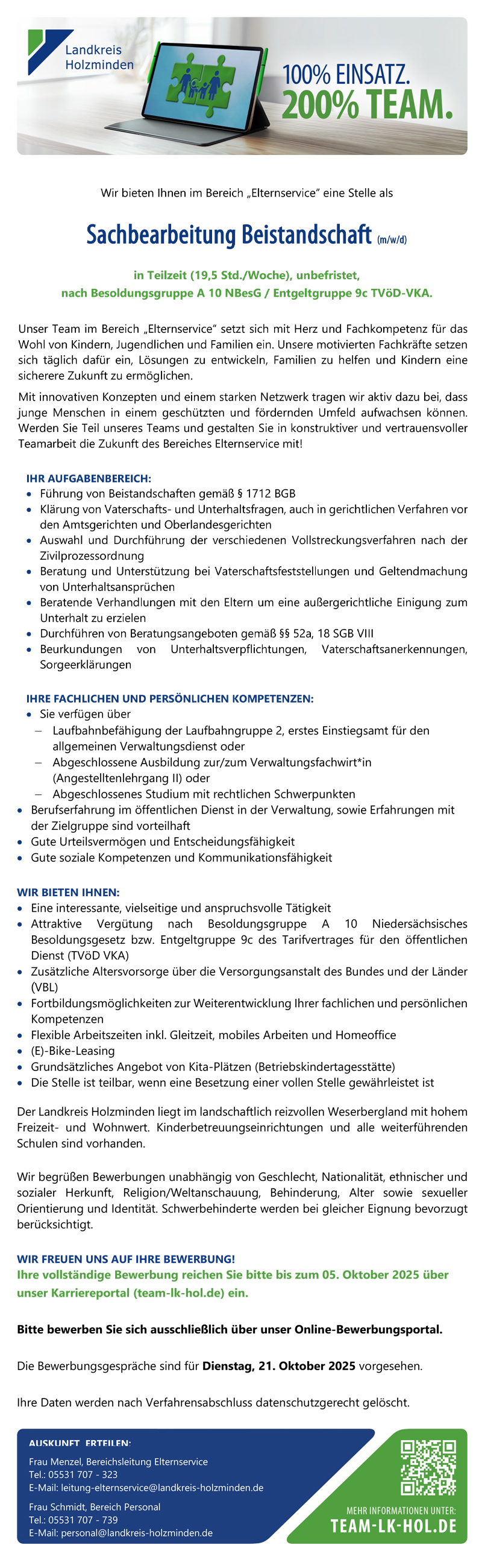Sachbearbeitung Beistandschaft (m/w/d) - Landkreis Holzminden