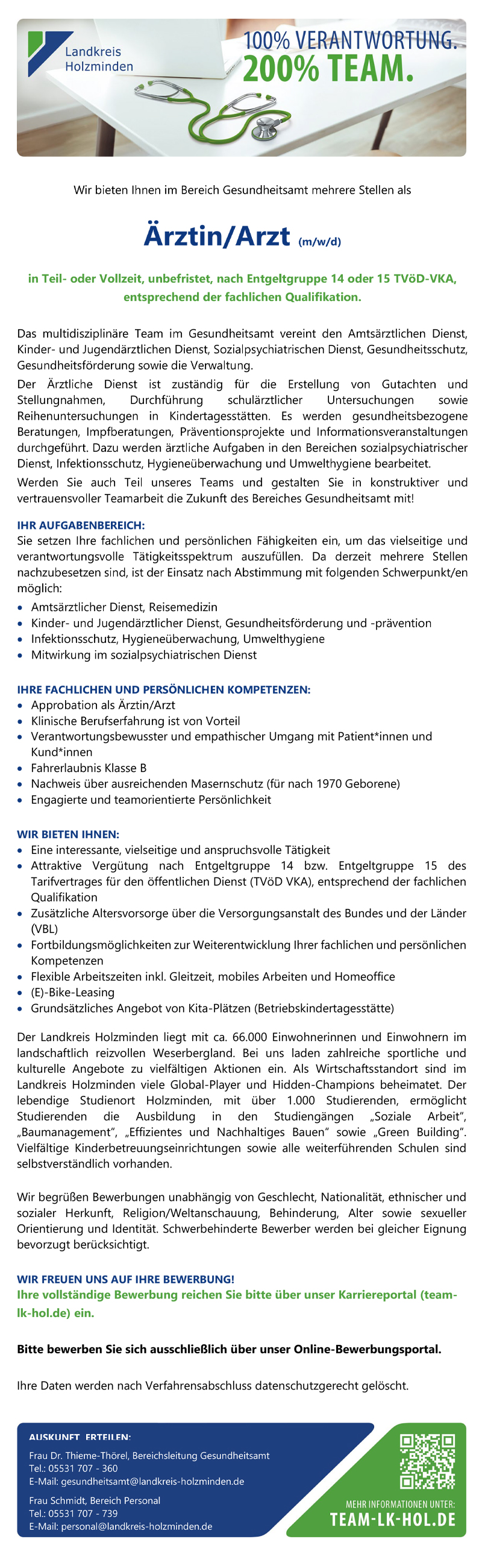 Ärztin/Arzt im Bereich Gesundheitsamt (m/w/d) - Landkreis Holzminden