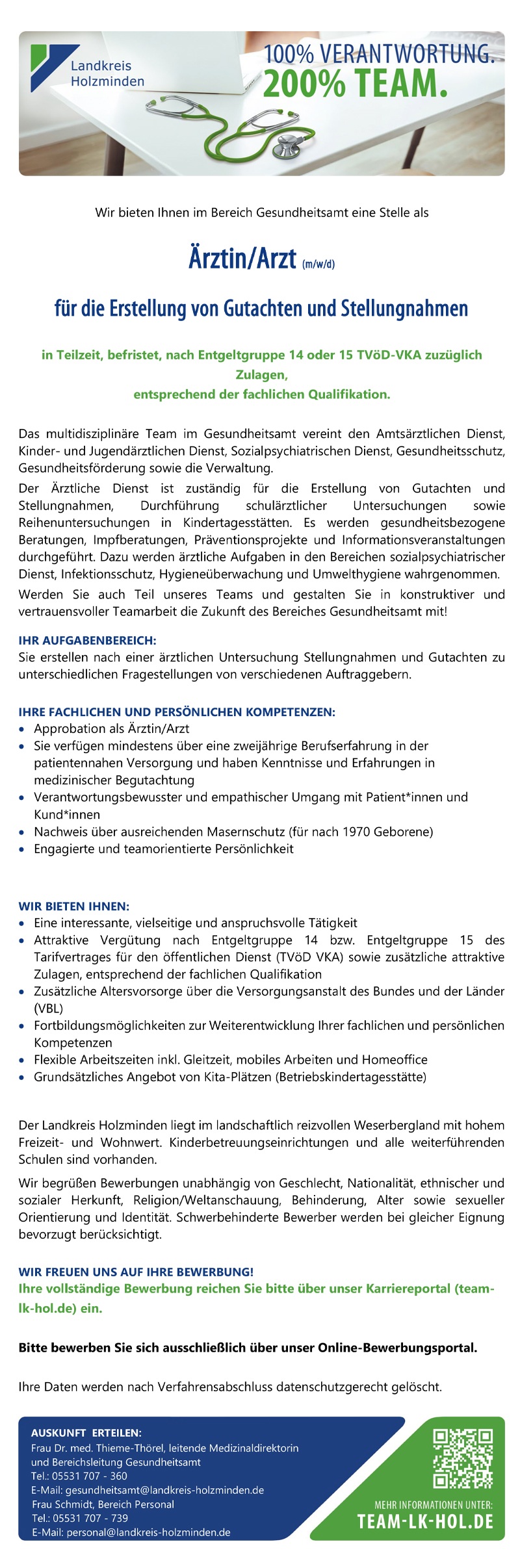 Arzt/Ärztin für die Erstellung von Gutachten und Stellungnahmen (m/w/d) - Landkreis Holzminden