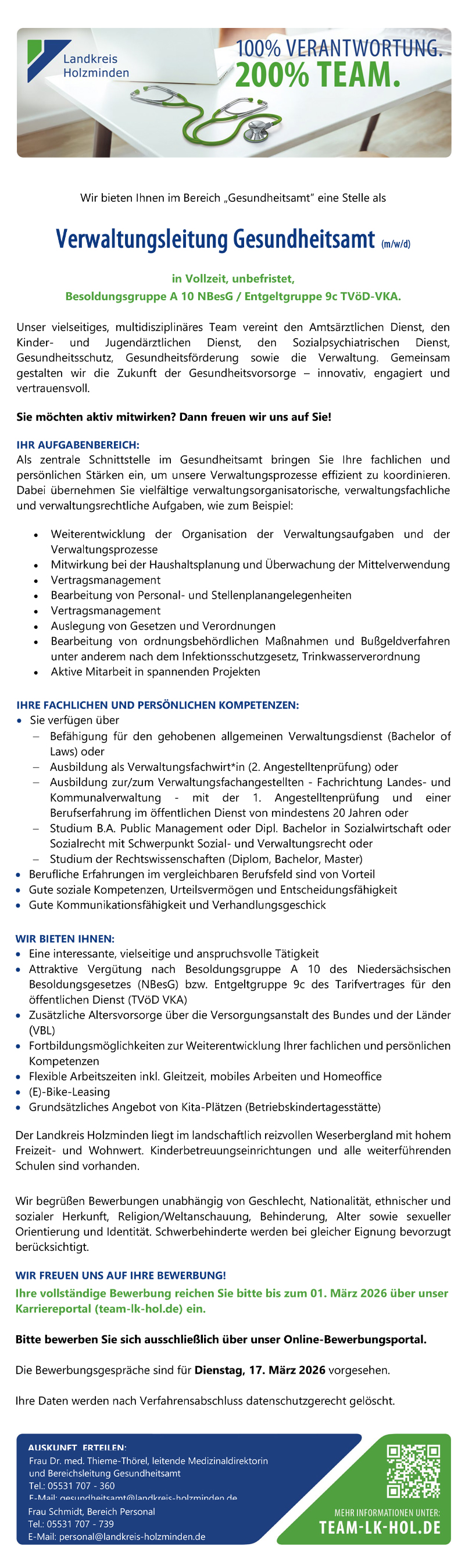 Verwaltungsleitung Gesundheitsamt (m/w/d) -  Landkreis Holzminden