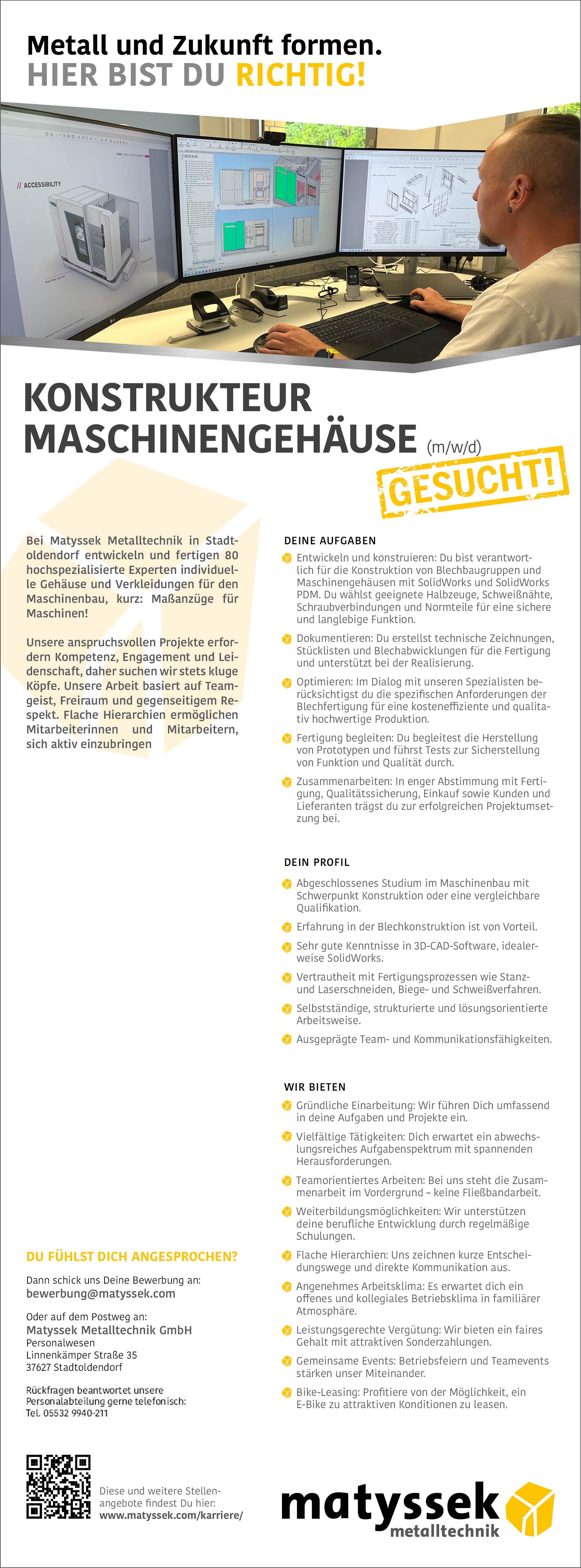 Konstrukteur Maschinengehäuse (m/w/d) - Matyssek Metalltechnik GmbH