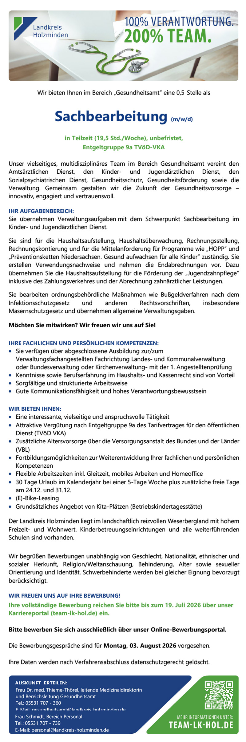 Sachbearbeitung (m/w/d) - Landkreis Holzminden