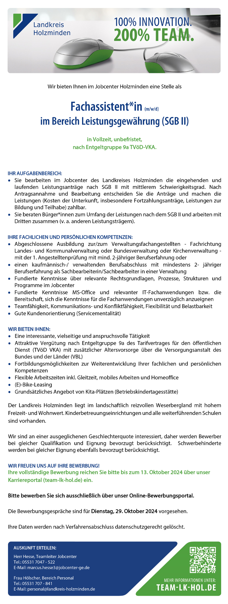 Fachassistent/in (m/w/d) im Bereich Leistungsgewährung - Landkreis Holzminden 