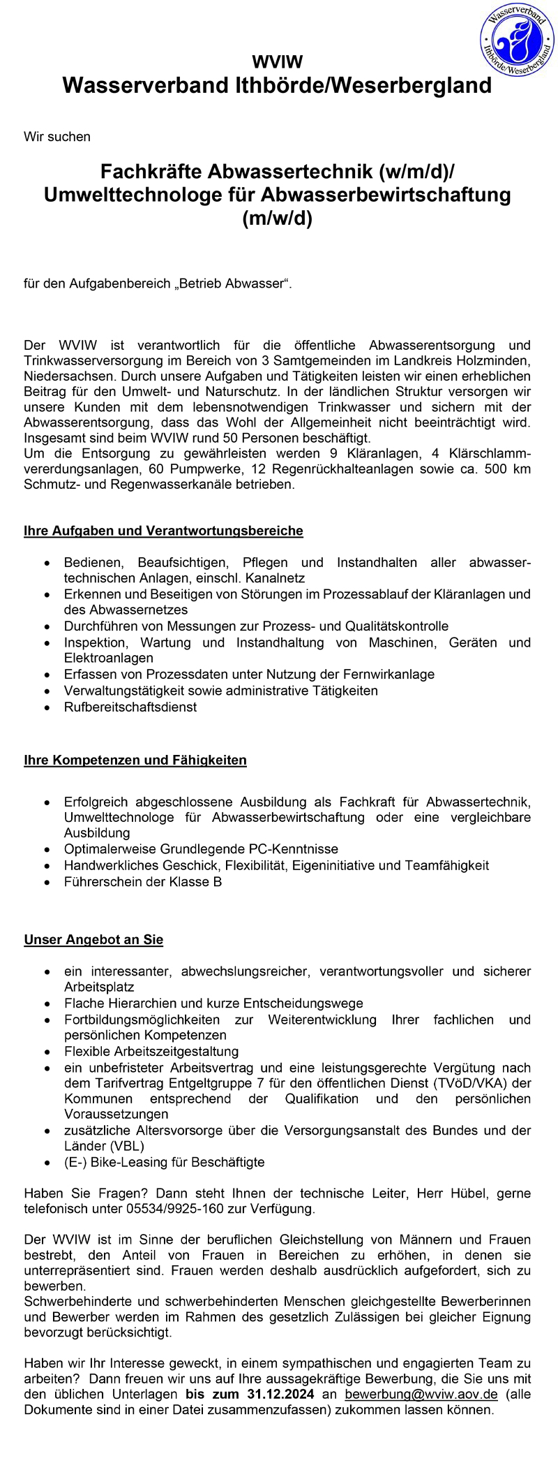 Fachkräfte Abwassertechnik (m/w/d) / Umwelttechnologe/in (m/w/d) für Abwasserbewirtschaftung - WVIW Wasserverband Ithbörde/Weserbergland