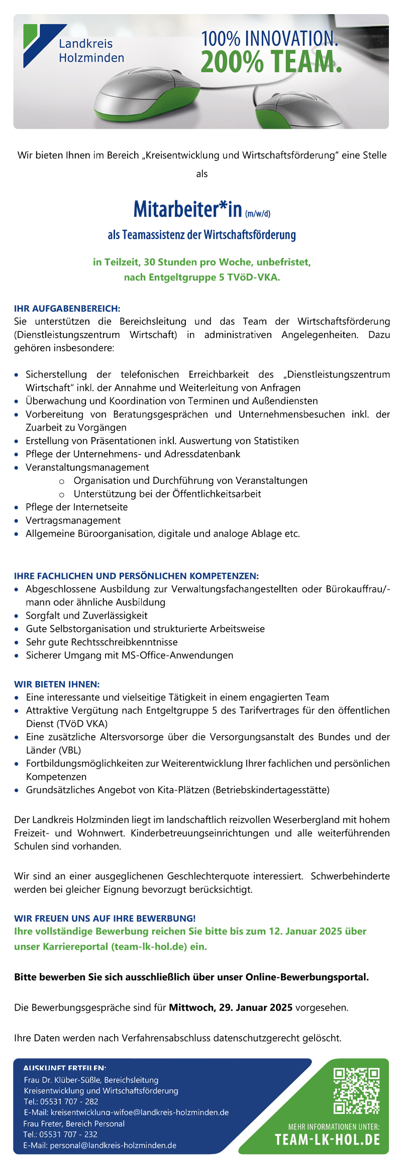 Mitarbeiter/in (m/w/d) als Teamassistenz der Wirtschaftsförderung -  Landkreis Holzminden 