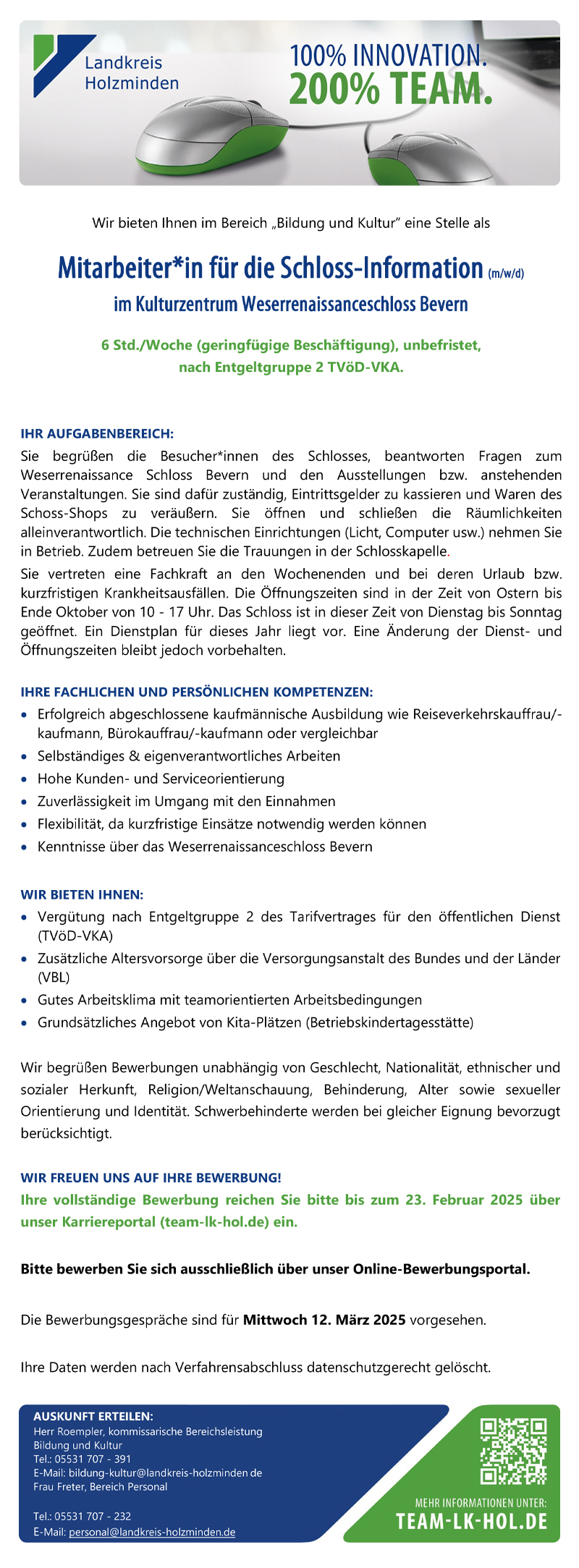 Mitarbeiter/in für die Schloss-Information (m/w/d) - Landkreis Holzminden