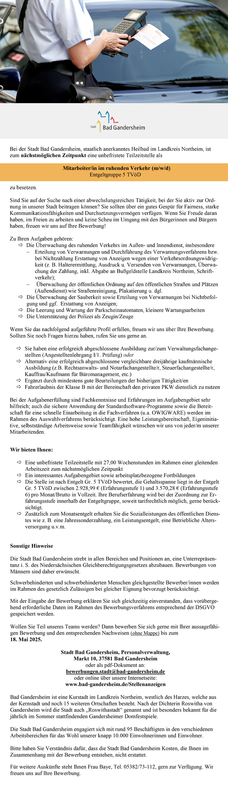 Mitarbeiter/in im ruhenden Verkehr (m/w/d) - Stadt Bad Gandersheim