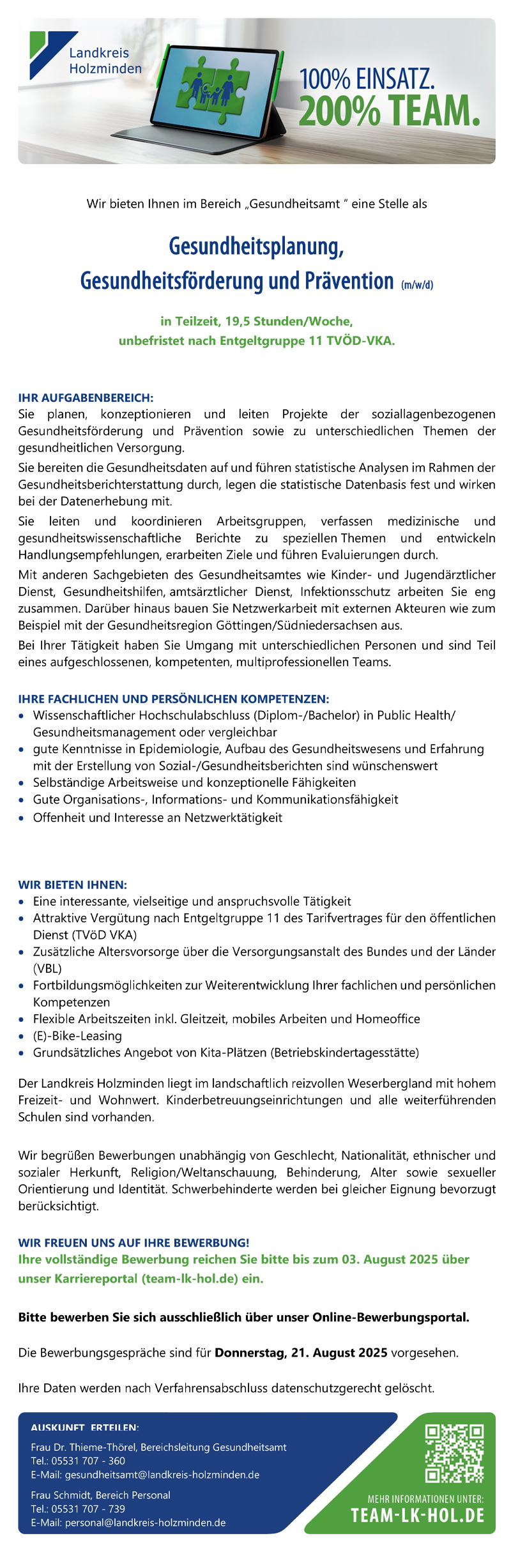 Gesundheitsplanung, Gesundheitsförderung und Prävention (m/w/d) - Landkreis Holzminden