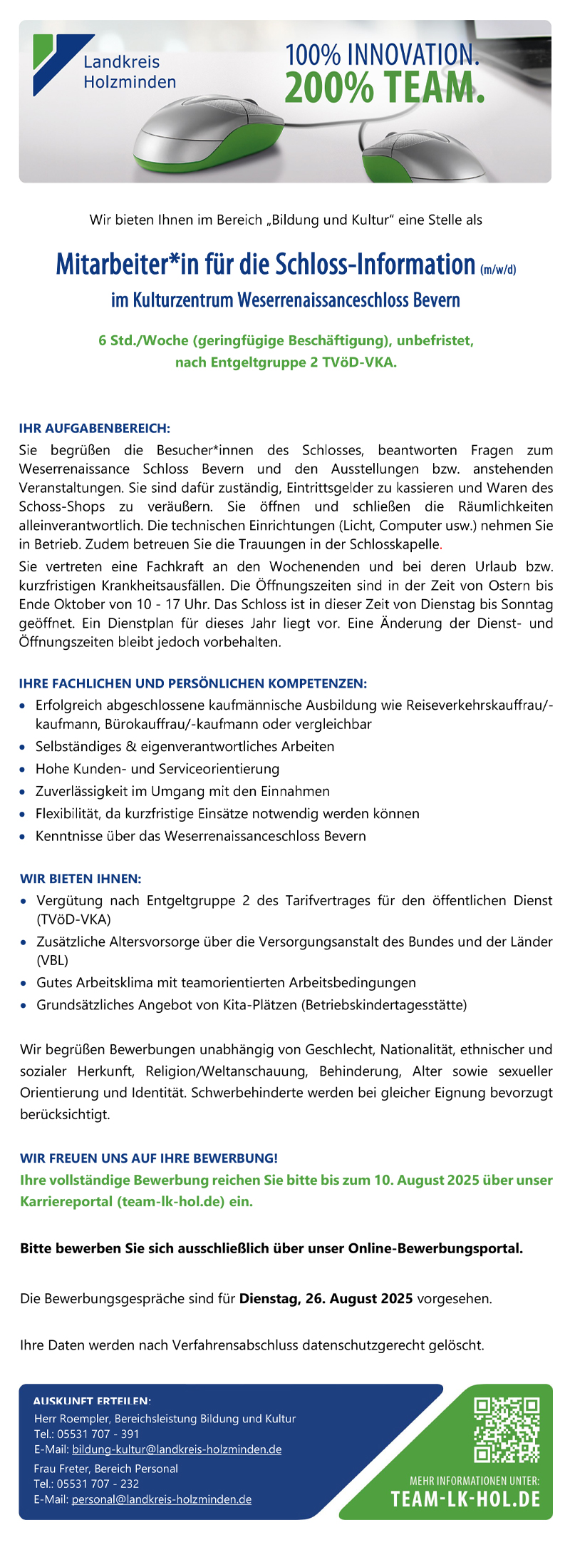 Mitarbeiter/in für die Schloss-Information (m/w/d) - Landkreis Holzminden