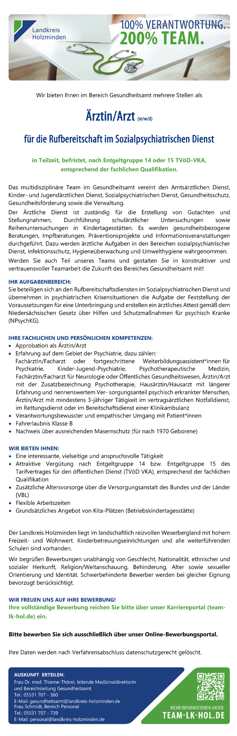 Arzt/Ärztin für die Rufbereitschaft im Sozialpsychiatrischen Dienst (m/w/d) - Landkreis Holzminden
